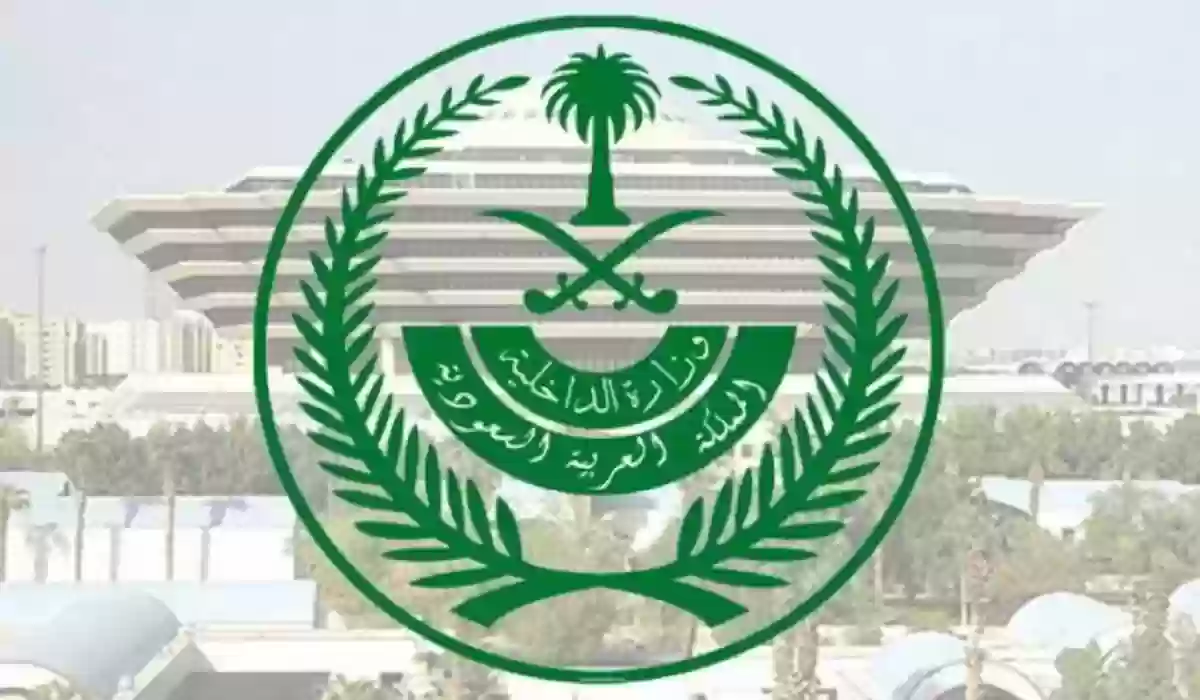 ماذا تفعل الحكومة السعودية ليدافع عنها الجميع بهذا الشكل