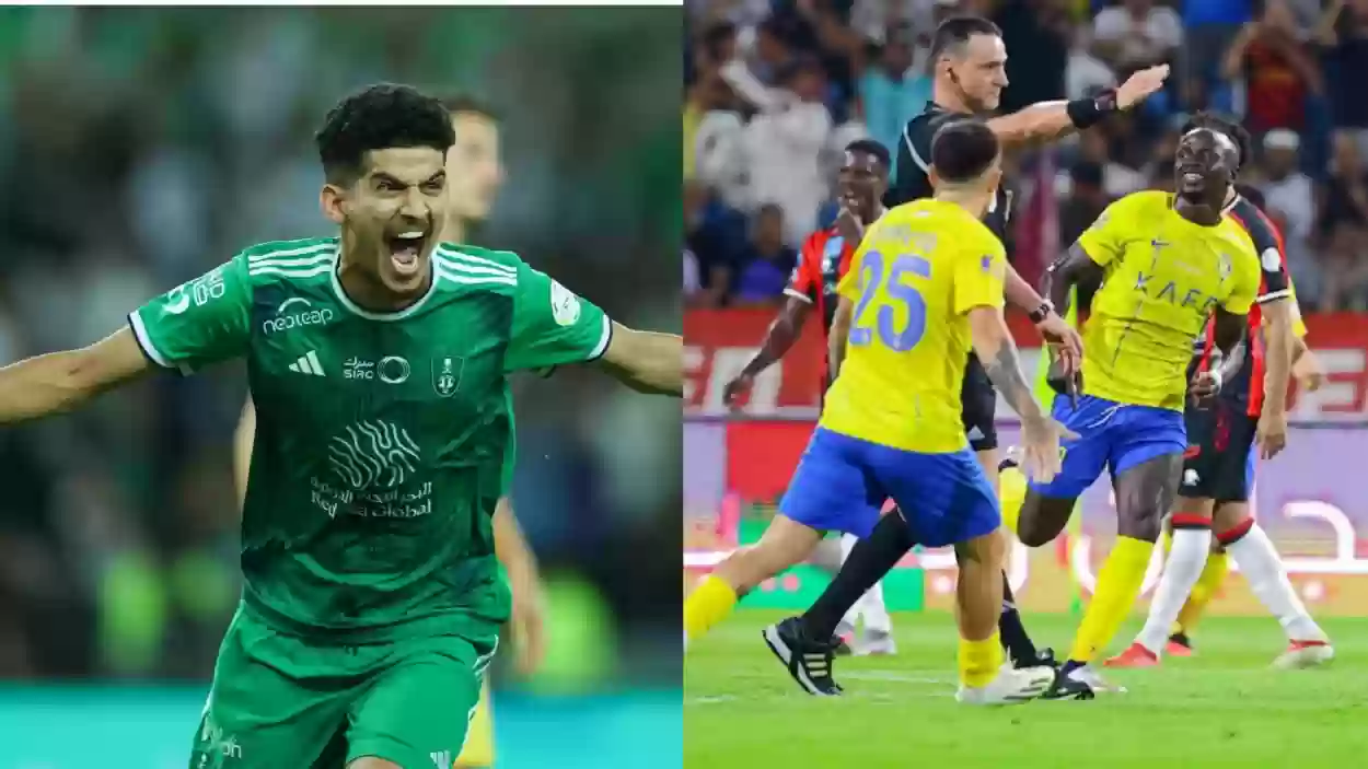 اقتناص الفوز والمركز من غريمه الأهلي في لقاء دوري روشن السعودي