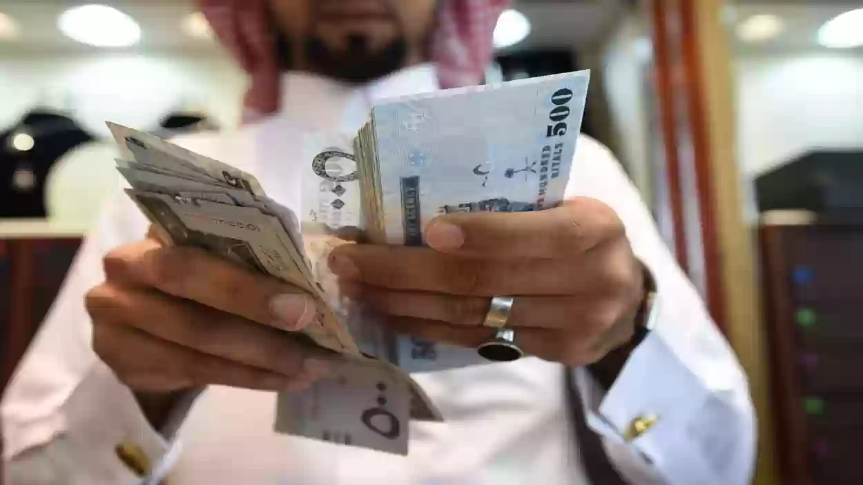 كم المبلغ المسموح تحويله من السعودية؟