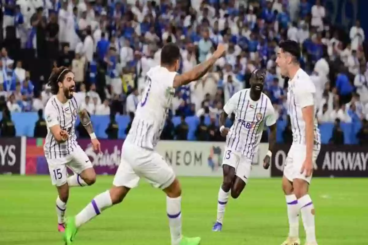 العين الإماراتي وصل لنهائي دوري أبطال آسيا 