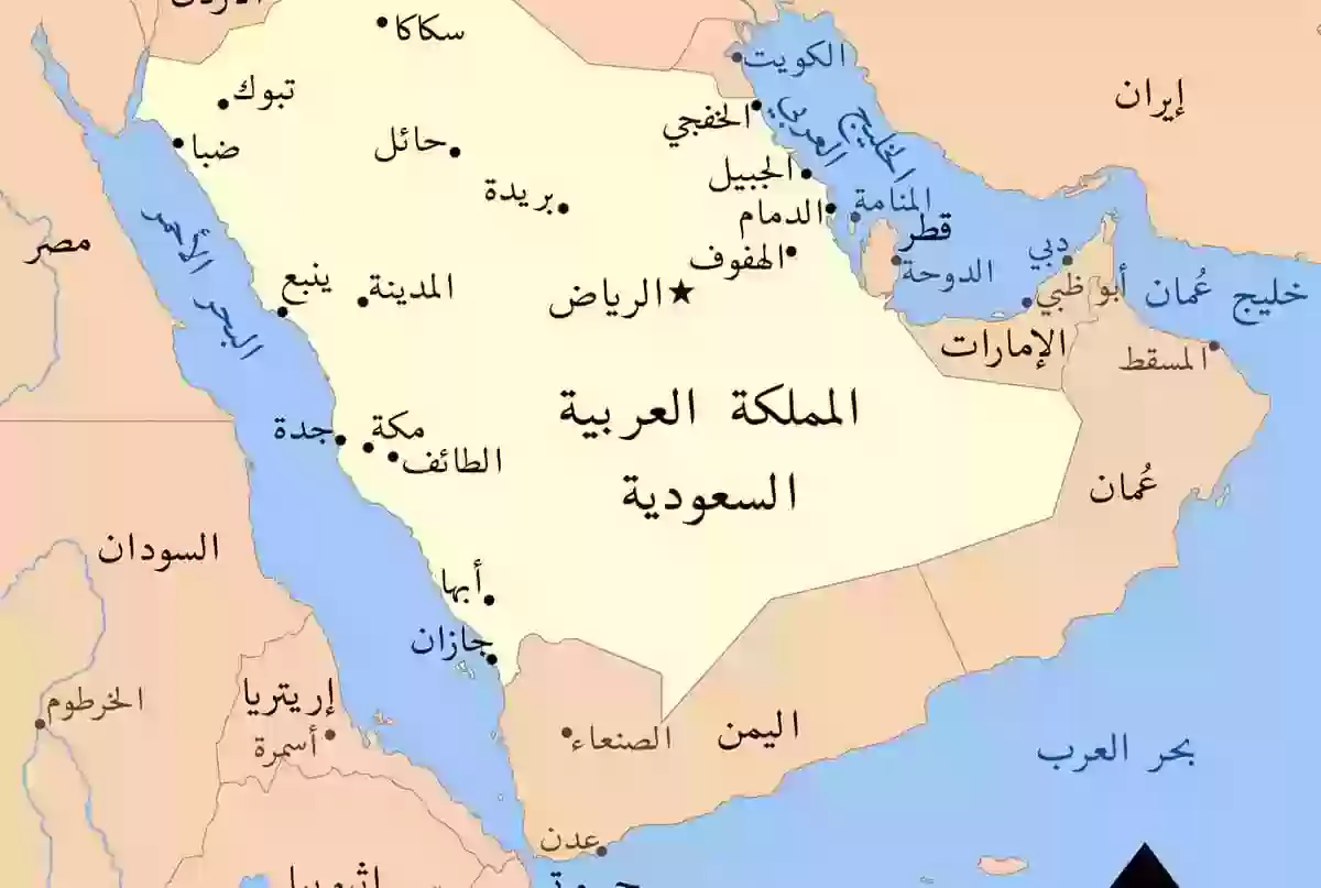 ما هي أطول دولة لها حدود مع السعودية؟