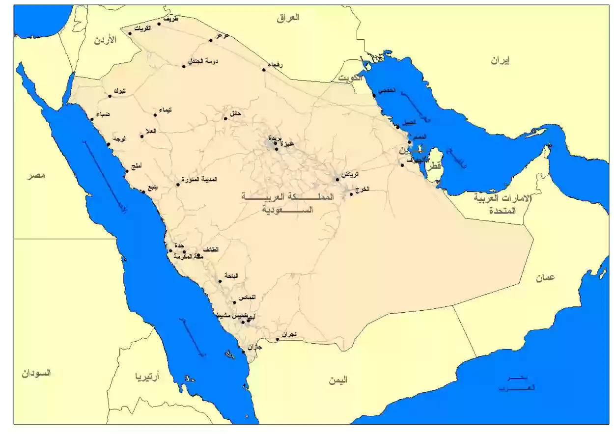 ما هي الدول التي تحد السعودية من الشرق؟