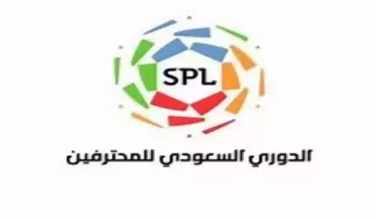 رابطة الدوري السعودي للمحترفين تعلن عن موعد فترة التسجيل في الانتقالات الصيفية المقبلة 