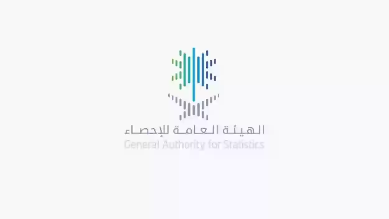 الميزان التجاري السعودي يحقق فائض كبير للشهر الـ 37 على التوالي