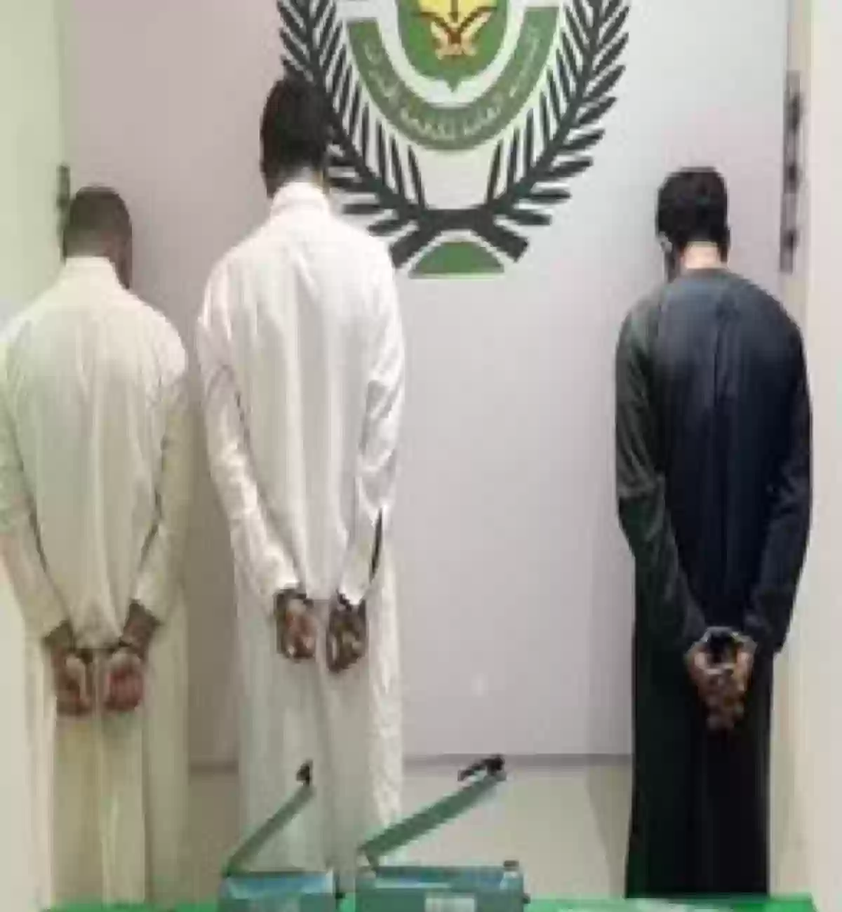 وزارة الداخلية السعودي