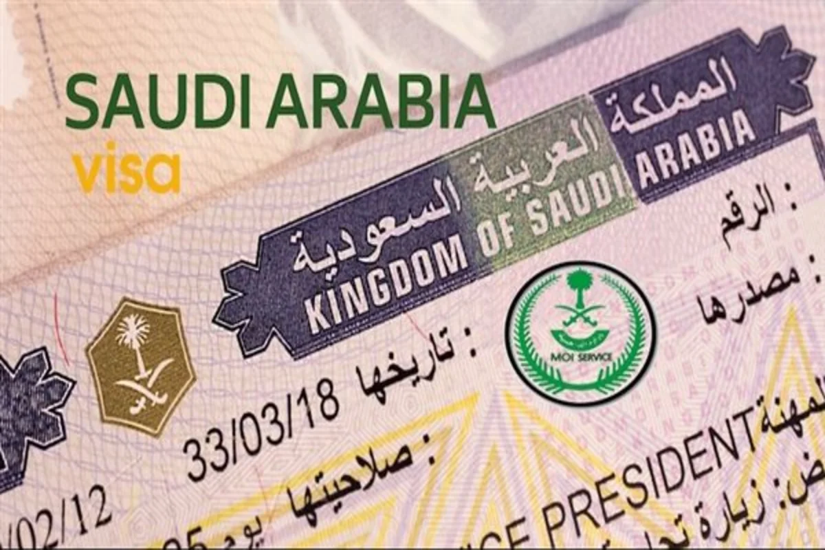 تأشيرات العمل المؤقتة السعودية