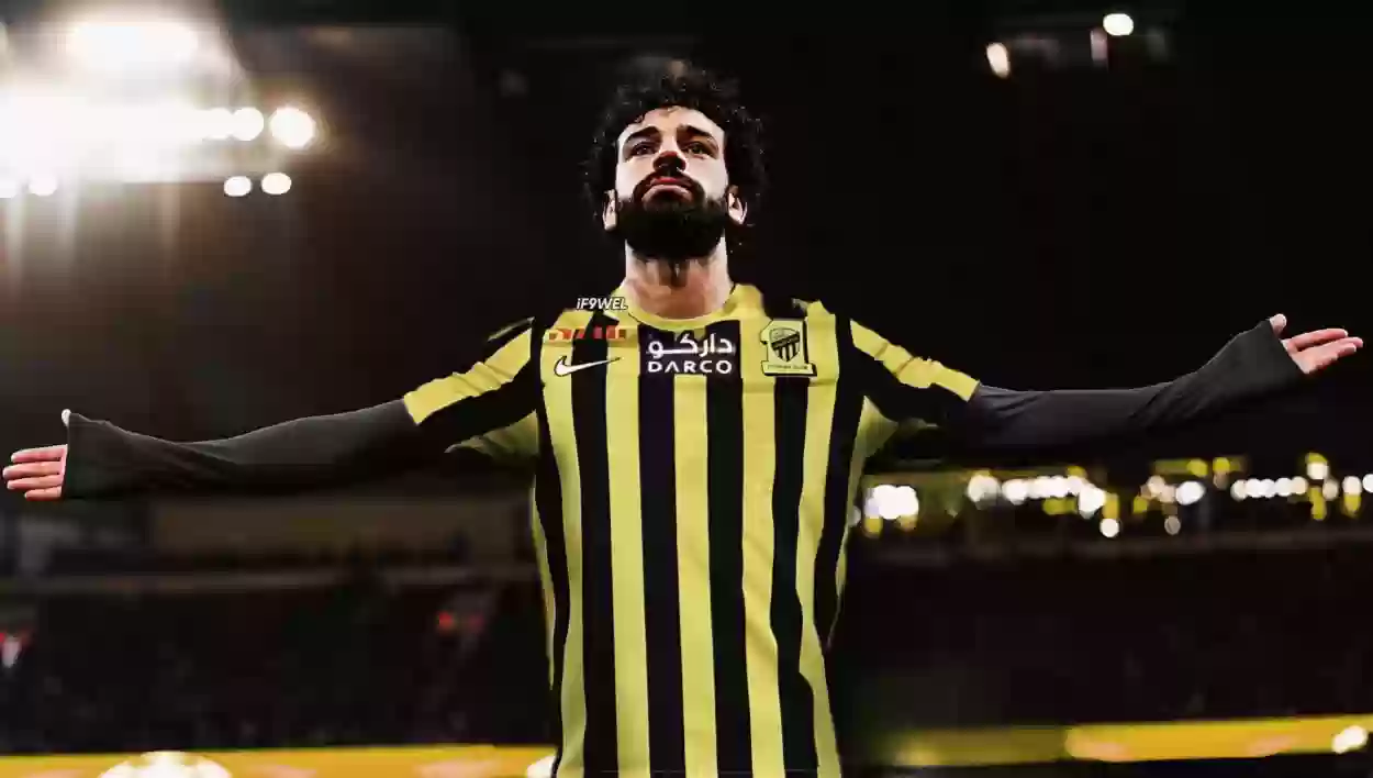 محمد صلاح ينضم الى الاتحاد السعودي