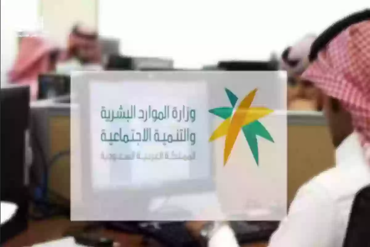 ترحيل العاملين في هذه المهن