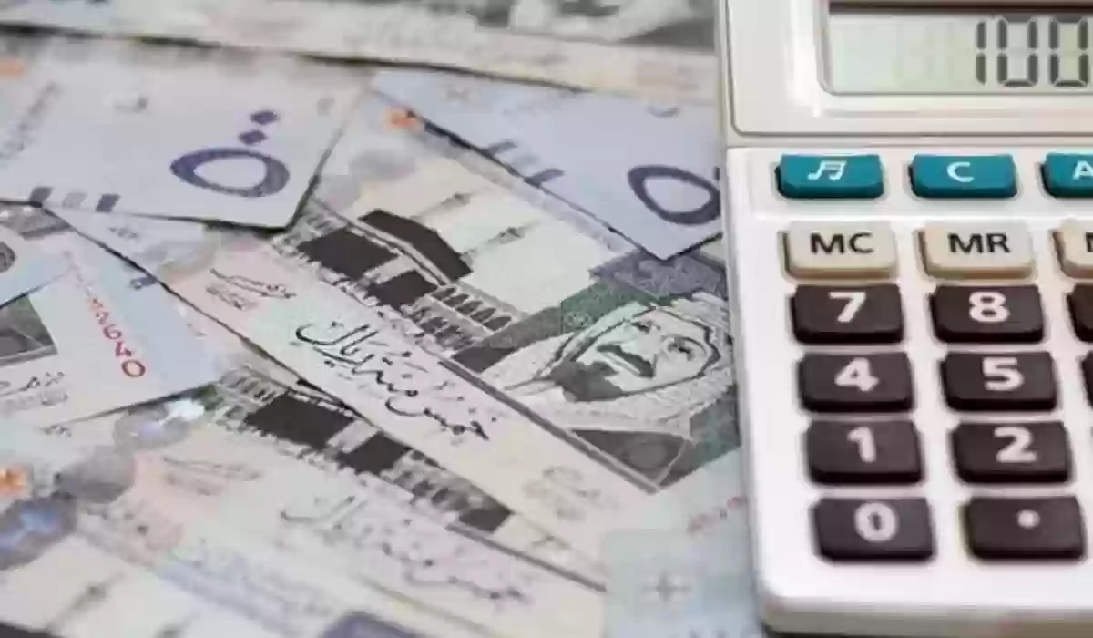 صدمة للمواطنين: سكني يصدر توضيحاً عاجلاً حول عمليات إيداع الدعم الشهري