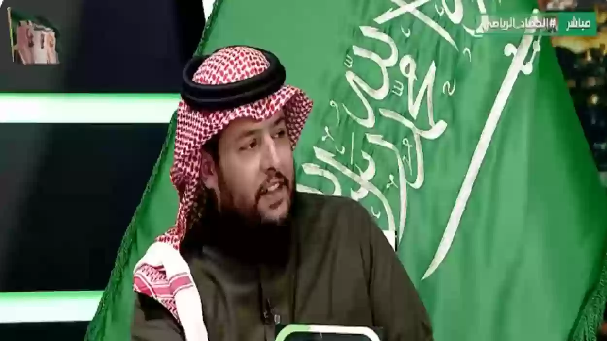 الشهراني يكشف عن كره أوروبا للسعودية