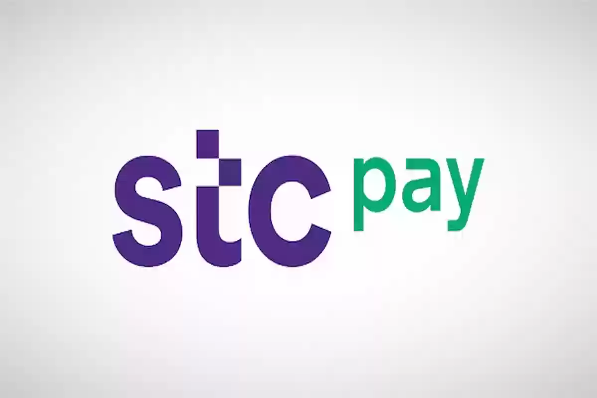 24 ساعة رقم اس تي سي باي للشكاوى والاستفسارات STC PAY