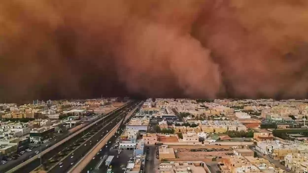 موسمي الغبار في المملكة