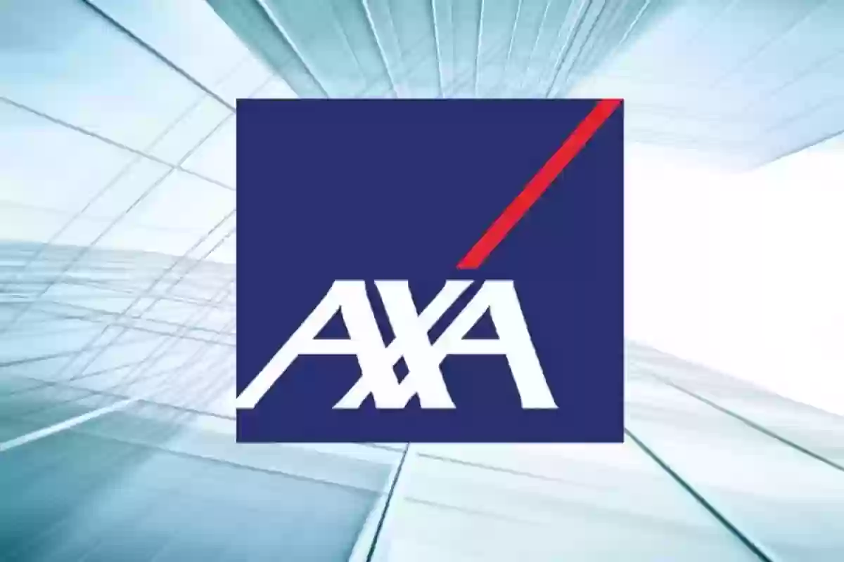 قائمة المستشفيات التي يشملها تأمين AXA